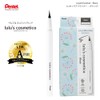 lulu'scosmetico Pentel Luluz Cosmetico Liquid Eyeliner, Black