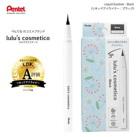 lulu'scosmetico Pentel Luluz Cosmetico Liquid Eyeliner, Black