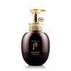 The Hu 더후 후스파 에센스 린스 350ml 한방 헤어케어 The