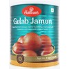Haldiram's Gulab Jamun | Popular Dessert | Traditional Indian Sweet
