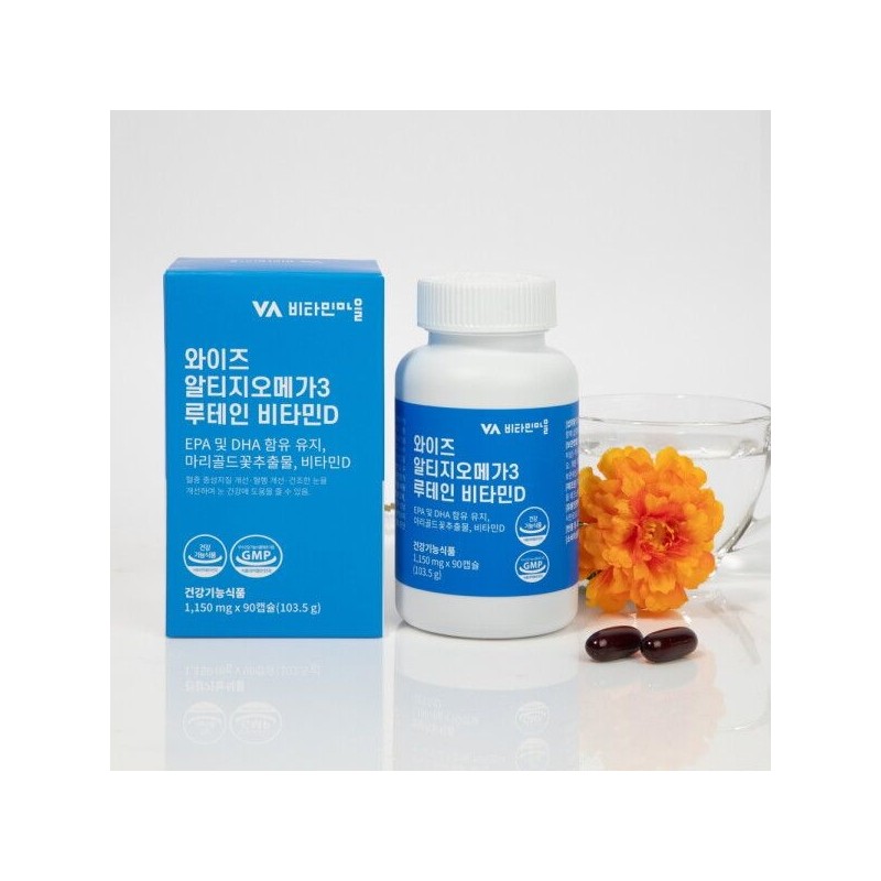 Vitamin Village [Vitamin Village] (90 capsules/3 month supply) rTG RTZ
