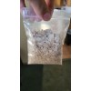 Heritage Sourdough Dehydrated Sourdough Starter 1849 Boudin Baker's San Francisco