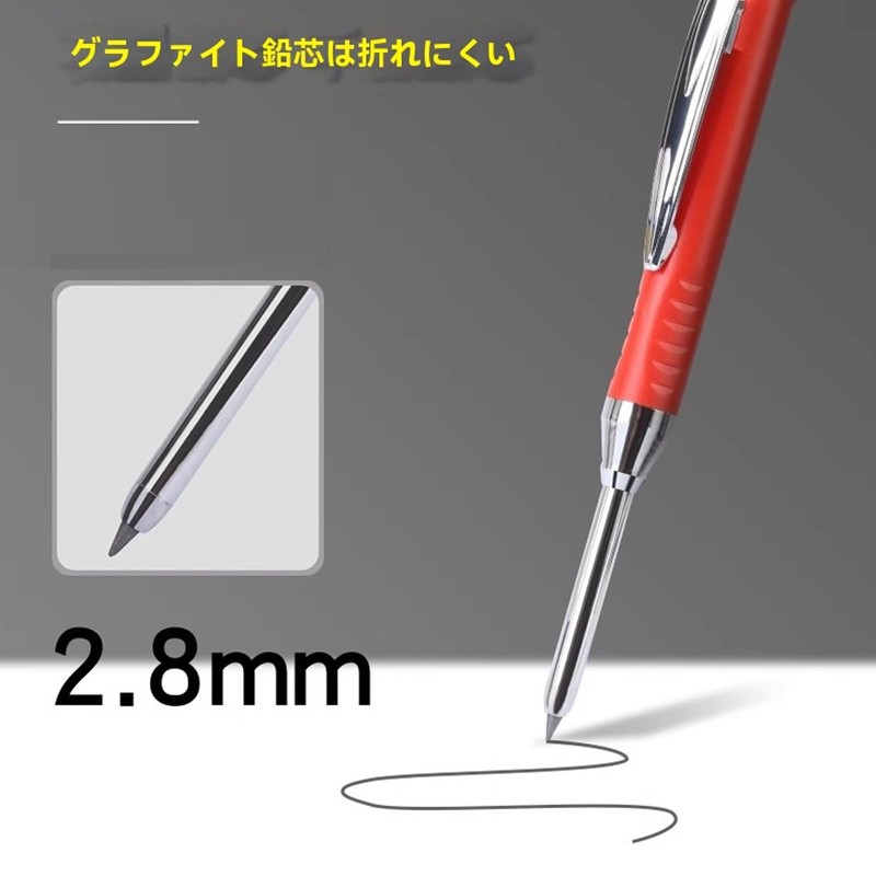 Architectural Mechanical Pencils, 2 x Architectural Pencils, Includes 12 Refills