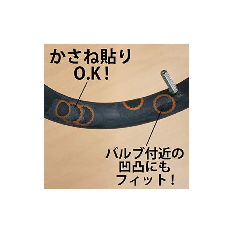 TIP TOP TT05 MTB Repair Box Repair Kit