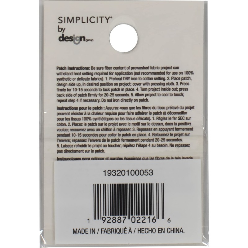 Simplicity 19320100053 Momin' Ain't Easy Iron On Applique Patch for