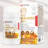Prime Vitality Vitamin B Plus Nutrient / 프라임 활력비타민B플러스영양제