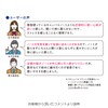 Kokuyo No - FL3CBT-L1X3 Campus Notebook, 50th Anniversary Notebook, Limited