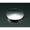 LIXIL INAX A-1321 Cosmetic Cap for Washing/Washbasin (Nickel Chrome Plated)