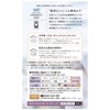 Sofy Soft Tampons, O-ganic Cotton, Super Plus, 5 Pieces (Organic