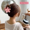 Itisyou Hair Clip Hair Claw Flower Clip Cute Hair Accessories
