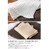 Imabari Towel, Certified Bath Towel, Hiorie, Waffle Towel, Set of