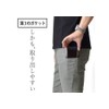 Aruge Chino Pants, Stretch Pants, Easy Pants, Tapered, Stretch, Large