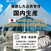 クレアチン モノハイドレート ハルクファクター クレアルカリン 270粒 高純度 錠剤 国内製造 特許 バイオペリン配合