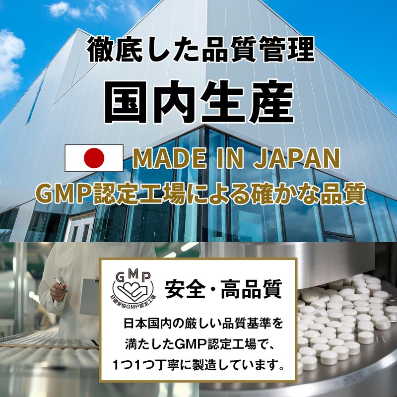 クレアチン モノハイドレート ハルクファクター クレアルカリン 270粒 高純度 錠剤 国内製造 特許 バイオペリン配合