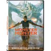 Monster Hunter (Bilingual)