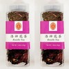Roselle Tea, Loose Leaf Traditional Chinese Tea, 1.40oz (40g), 2-Pack洛神花茶