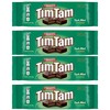 Tim Tam Delicious DARK MINT Biscuit Cookies (Pack of 4