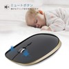 Bluetooth Mouse, Wireless Mouse, Wireless Quiet, Small, Thin, Portable, No