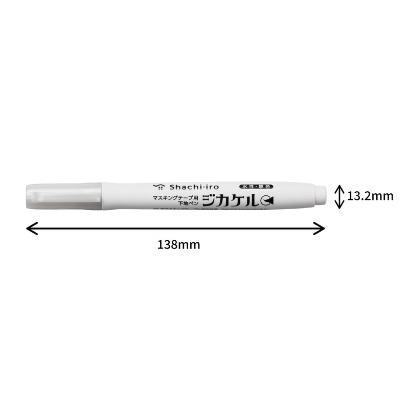 Shachihata KPF-MFB/H_10 Base Pen for Masking Tape, Zikakel, 10 Pieces