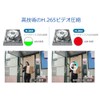 Anpviz Ultra HD 4K IP POE Security Camera, PoE Powered,