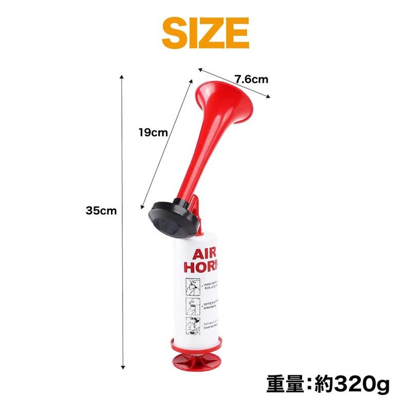 TKY Air Horn, Loud Volume, Manual Operation, For Cheering, Sports,