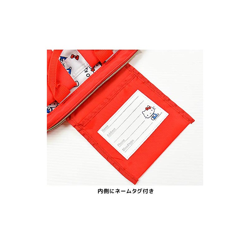 Skater RYUG1 Car Backpack, Cold Insulated, For Children