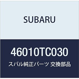 SUBARU Genuine Parts Duct Assembly Part Number: 46010TC030