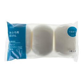 Cainz Bath Soap 4.8 oz (135 g) x 3 Packs