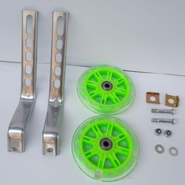 training wheels Auxiliary wheel bicycle with light -emitting wheel children's car flash wheel PVC wheel PU wheel adjustment 16/20 bicycle accessories Kids bike training wheels (Green 12-20 universal)