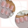Short False Nails French Tip - 24pcs Short Square Press