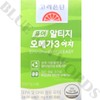 Korea Eundan Pure Altige rTG Omega 3 Easy 401mg x