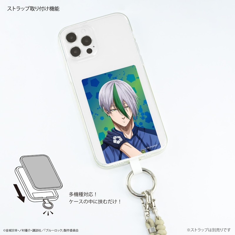 Gourmandies BBL-10B Blue Rock Multi Ring Plus, Large Size, Otoya