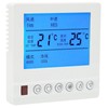AC220V Smart Thermostat Central Air Conditioning Water Temperature Threespeed Switch