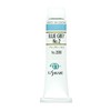 Kusakabe Oil Paint 0.7 fl oz (20 ml), No. 6