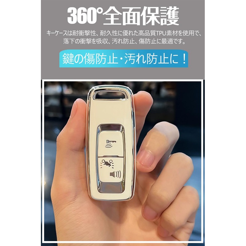 [LETINGFAR] キーケース ホンダバイク用 スマートキーケース キーカバー TPU 全面保護 ホンダバイク用 PCX 150