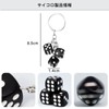 Catwo Dice Keychain, Car Decoration, Dice, Pendant, Keychain, Key Ring,