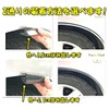 TradeWind Fender Mold Over Fender Arch Rubber Full-Width Rim Guard