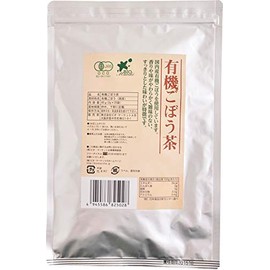 Biomarket Biomarche Organic Burdock Tea 0.07 oz (2 g) x 20 Bags Tea Bags