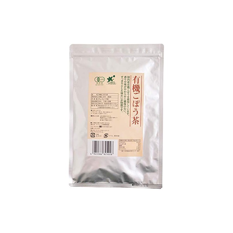 Biomarket Biomarche Organic Burdock Tea 0.07 oz (2 g) x