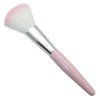 [Made in Japan] Blush Brush (US – 02)