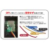 12v 24v Motorcycle Vehicle Speed Signal Converter Pulse Converter Meter