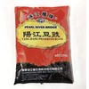 Pearl River Bridge Yangjiang Bean Drums, Chinese Miso, Made in China, Commercial Use, 8.8 oz (250 g), Nekoposu