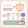 Ranunculus mi Warmth of One Op Mama, Wear Towel, Wear