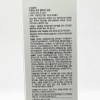Skinfood Fig Collagen Vegan Cream 70ml x2SET(SH) / 스킨푸드 무화과 콜라겐 비건 크림 70ml x2SET(SH)