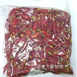 For commercial use, Sancheng Red Pepper Hall (Mantensin Rajo Pepper), 17.6 oz (500 g), Essential seasoning for Sichuan cuisine, Large capacity, for commercial and household use