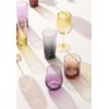 Oneida 897854 Golden Hour Stemless Wine Glasses, Set Of 4