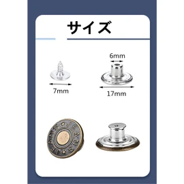 YFFSFDC Button Jeans Denim Replacement Remake 0.7 inch (17 mm) Set of 10 Jeans Repair Screw Type Easy Installation DIY Handicraft/Household/Sewing with Dedicated Screwdriver Included (Copper)