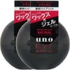 Uno Design Hard Jelly (Natural) Gel 3.5 oz (100 g) x 2 Packs