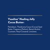 Vaseline Cocoa Butter Healing Jelly Travel-Size 12-Pack – Rich Moisturizing