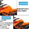 MAORANG For Duke 390 DUKE 390 Duke 390 Duke 390